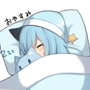 Goodnight Discord emoji
