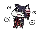 Yamashiro