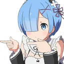 remleft Discord Emoji