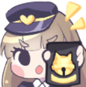 GirlPolice Discord emoji