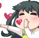 luv2 Discord emoji