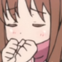 YuuShiver Discord emoji