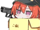 monarchGunBox