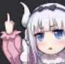 FUKanna