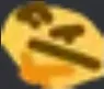 hmmmm Discord Emoji