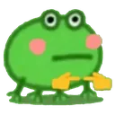 frogshy