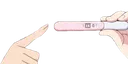 entao