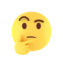 Hmmm Discord Emoji