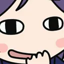smug