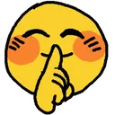 shhhhh
