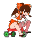 reimurace