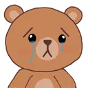 Bear Sad Discord Emoji