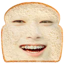 babybread Discord Emoji