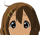 YuiLurk Discord emoji