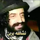 nchallah_brbi