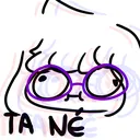 tane_allou