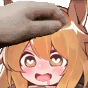 headpat Discord Emoji