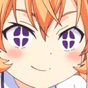 Erina_Wow Discord emoji