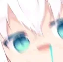 thirskie