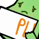 please_sign_bean