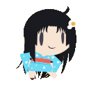 tsukihidance Discord emoji