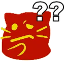 RedQuestion