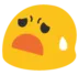 blobDISAGREE Discord Emoji