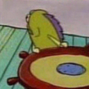 wym Discord emoji