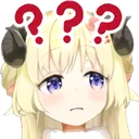 watameQuestion