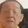 AngryChinkWithGun1T