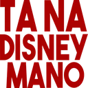 red_vermelho Discord Emoji