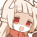 Aan_Stare Discord emoji
