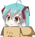 MikuBox Discord Emoji