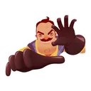 gotcha gotcha