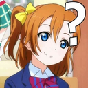 What Discord emoji