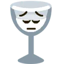 pensivecumchalice Discord Emoji