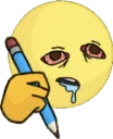 euoguh