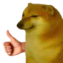 gud
