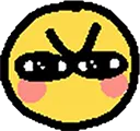 squint