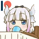 kannasip