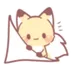 fox_peek