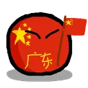 United_Front