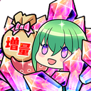 HebikoTakoWhale Discord emoji