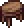 StepStool
