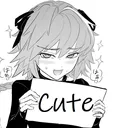 CuteSign