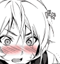 uwu2 Discord emoji