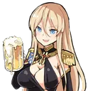 BISKOPROOST