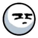 xsuspeito Discord emoji