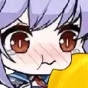 EssexLemon