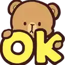 CN_Bear_Ok Discord emoji